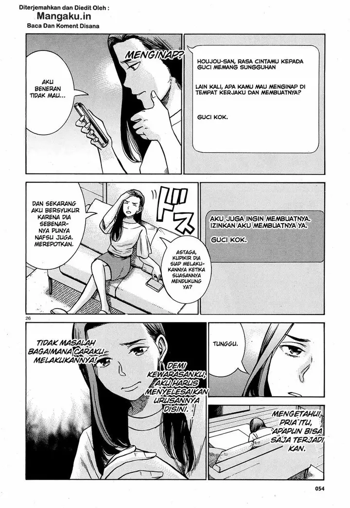 image-komik-hinamatsuri-chapter-78-26/35
