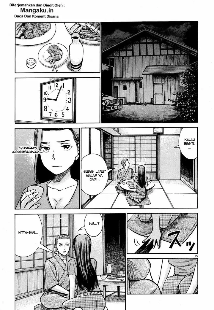 image-komik-hinamatsuri-chapter-78-27/35