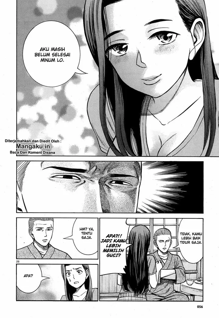 image-komik-hinamatsuri-chapter-78-28/35