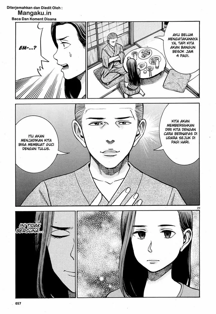 image-komik-hinamatsuri-chapter-78-29/35