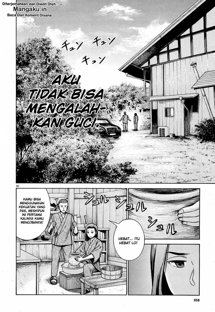 image-komik-hinamatsuri-chapter-78-30/35