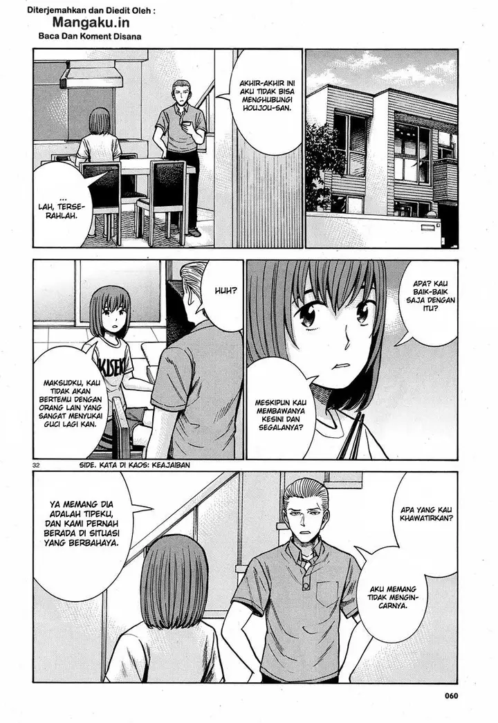 image-komik-hinamatsuri-chapter-78-32/35