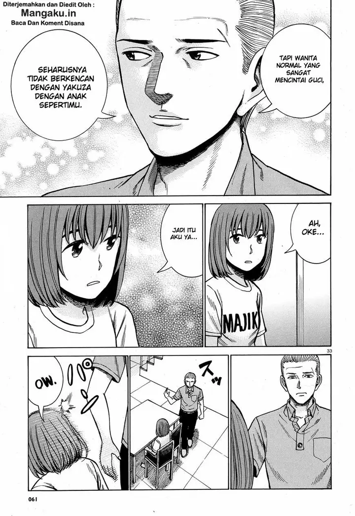 image-komik-hinamatsuri-chapter-78-33/35