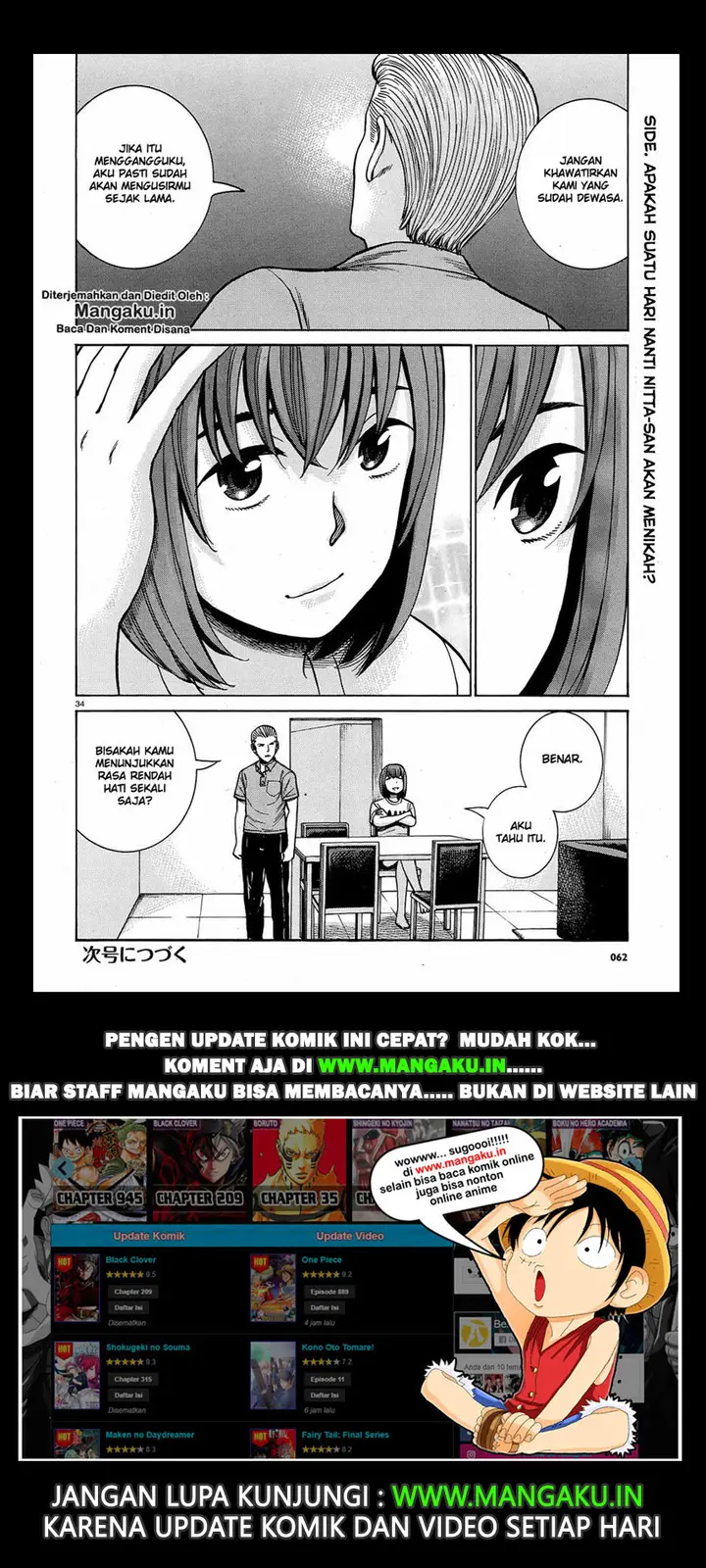image-komik-hinamatsuri-chapter-78-34/35