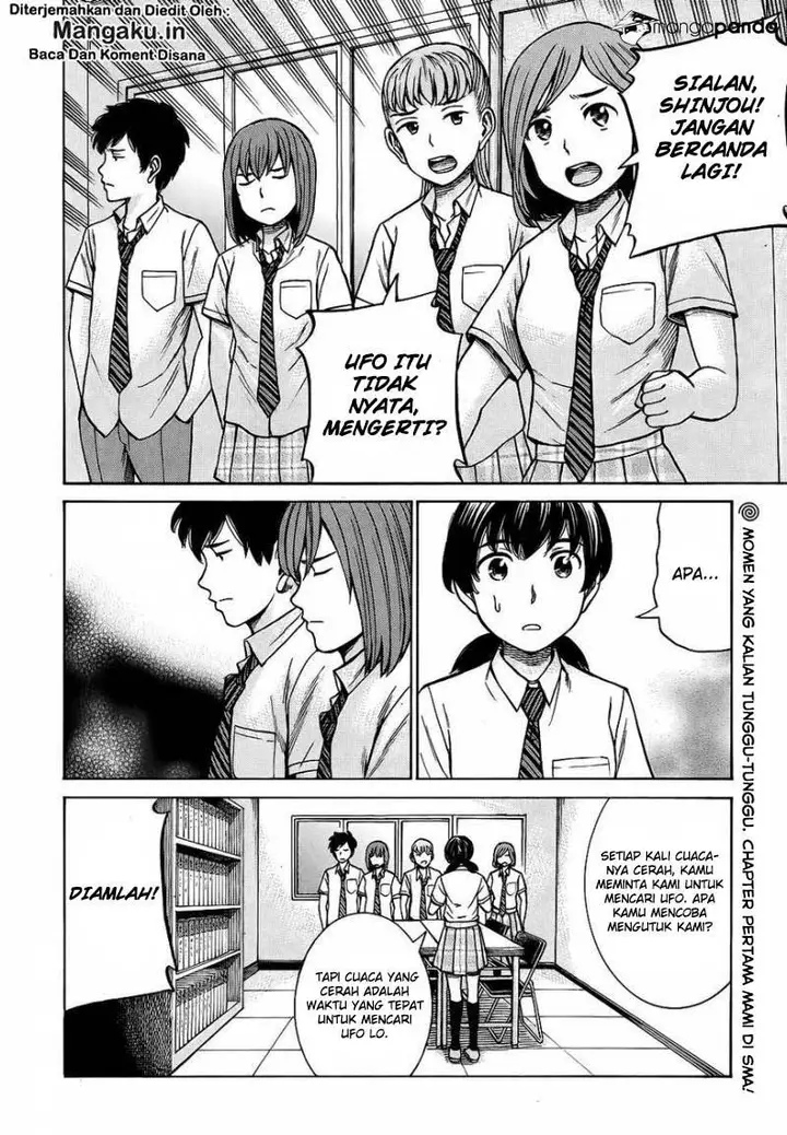 image-komik-hinamatsuri-chapter-79-2/32