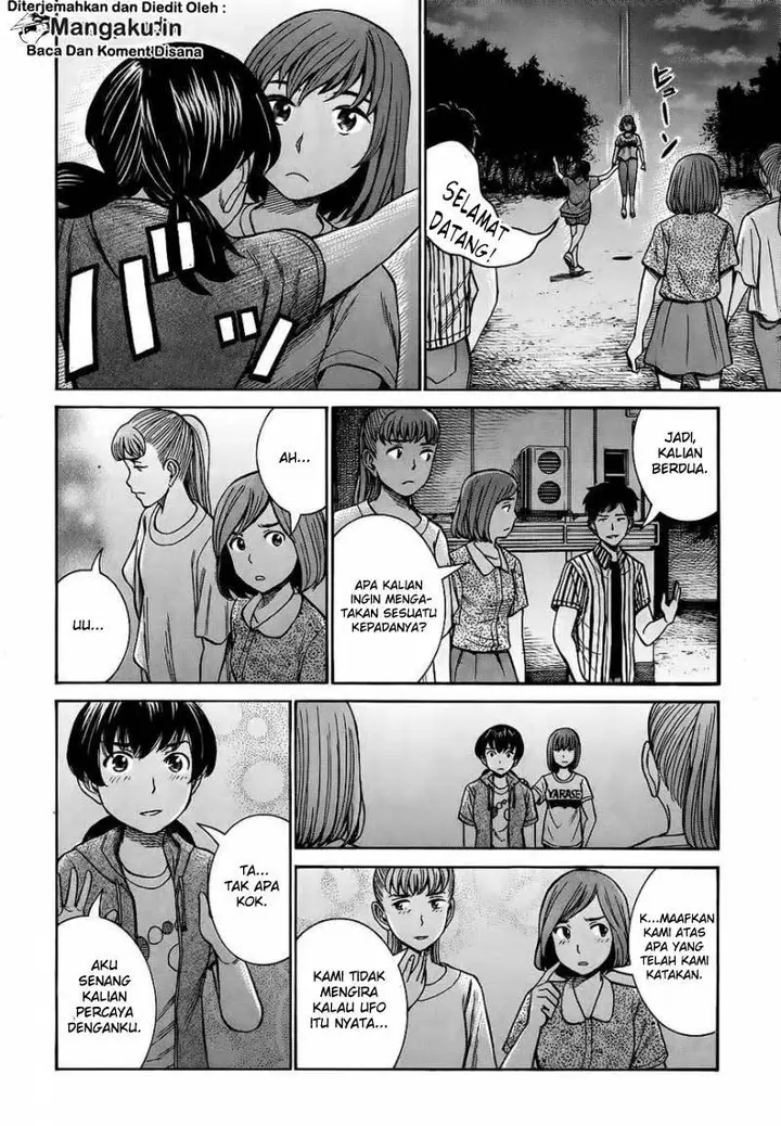 image-komik-hinamatsuri-chapter-79-16/32