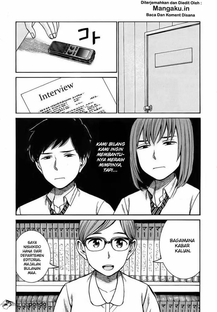 image-komik-hinamatsuri-chapter-79-18/32