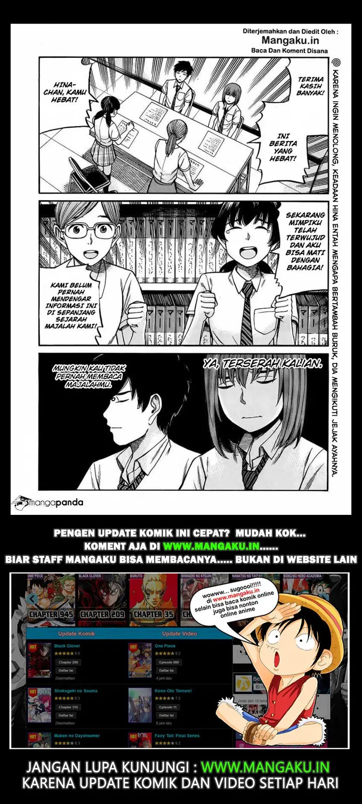 image-komik-hinamatsuri-chapter-79-31/32