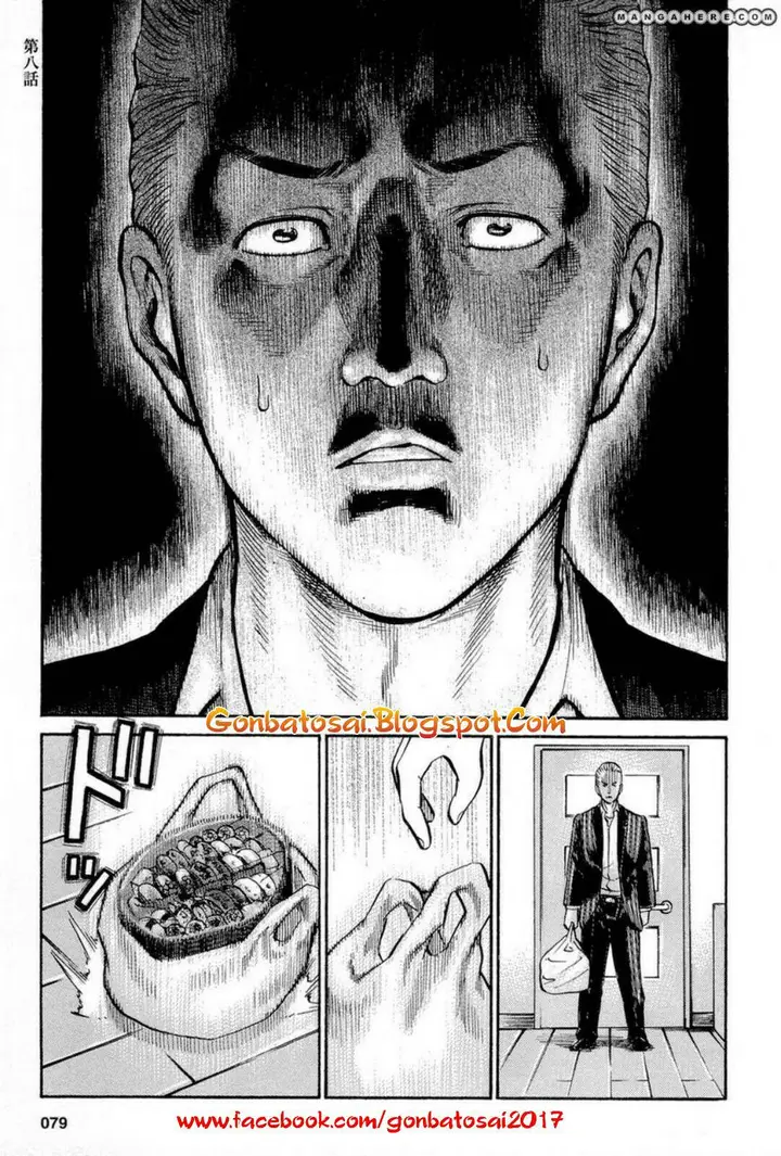 image-komik-hinamatsuri-chapter-8-0/27