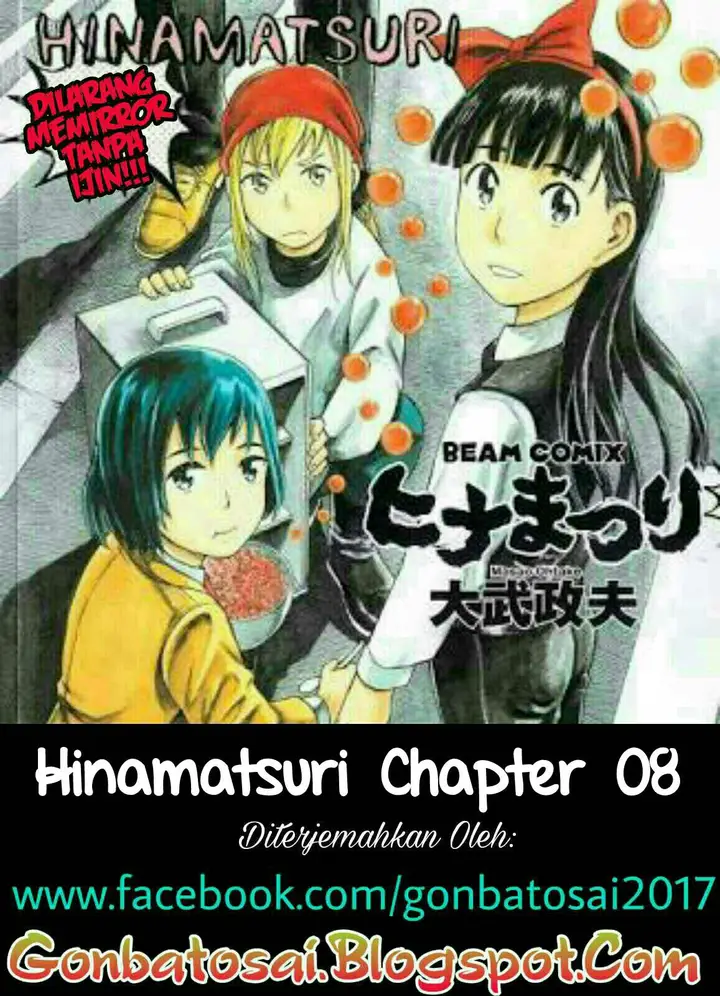 image-komik-hinamatsuri-chapter-8-1/27