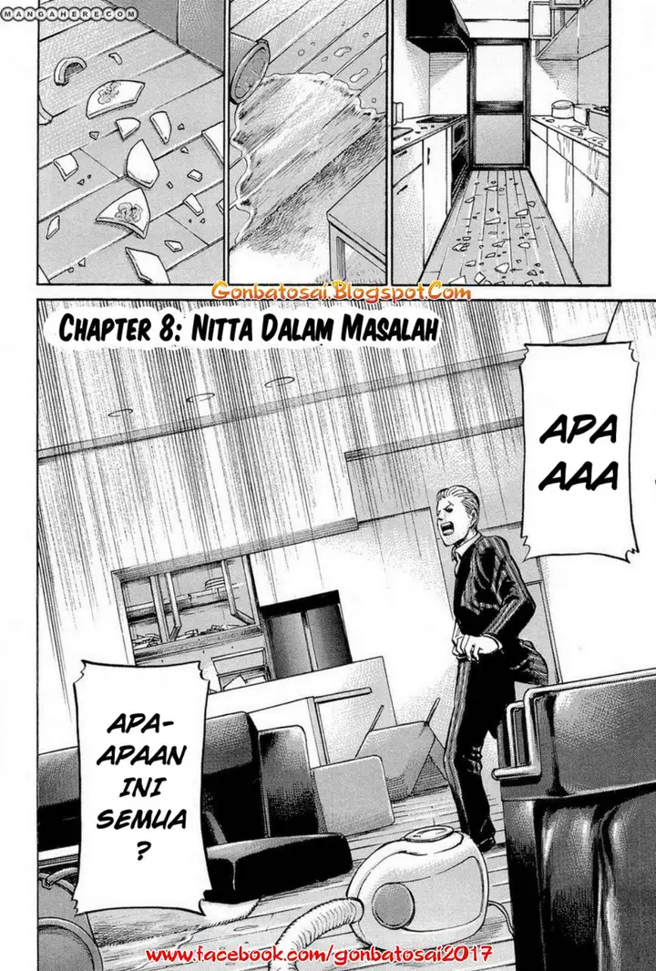 image-komik-hinamatsuri-chapter-8-2/27