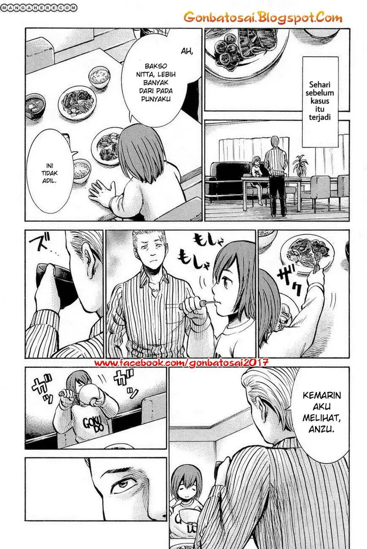 image-komik-hinamatsuri-chapter-8-4/27