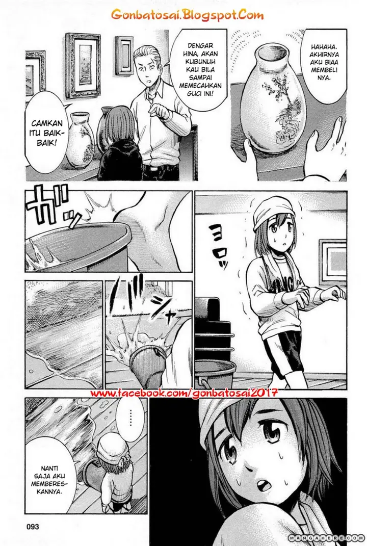 image-komik-hinamatsuri-chapter-8-16/27