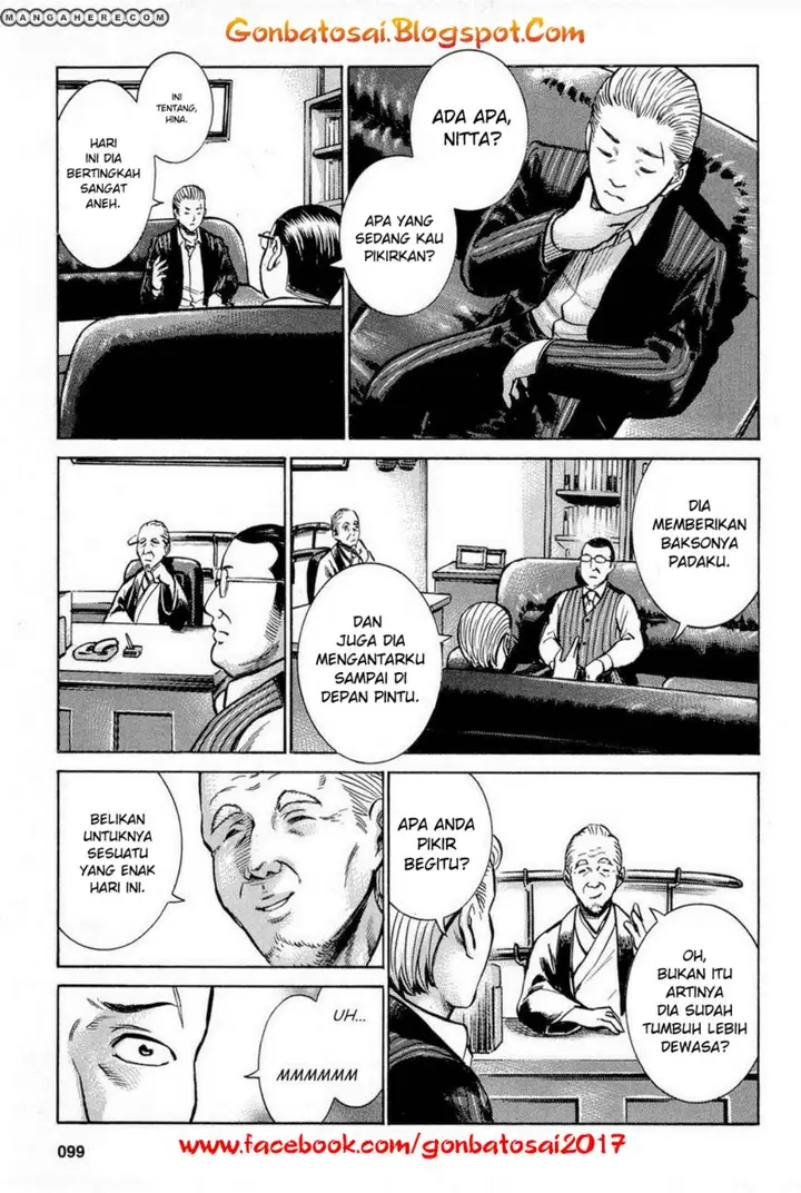 image-komik-hinamatsuri-chapter-8-22/27