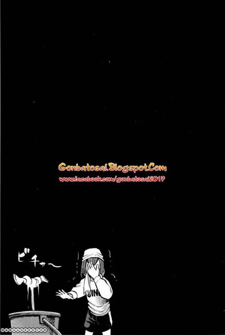 image-komik-hinamatsuri-chapter-8-24/27