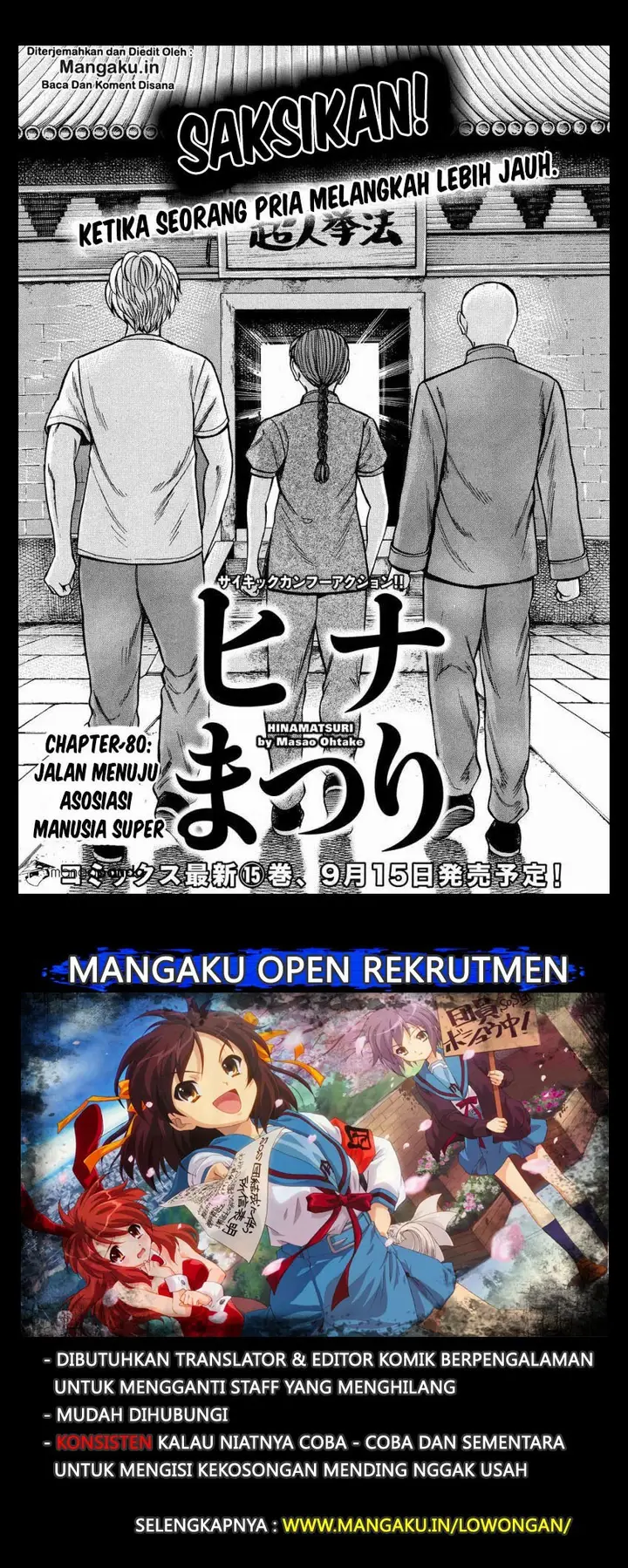 image-komik-hinamatsuri-chapter-80-1/41