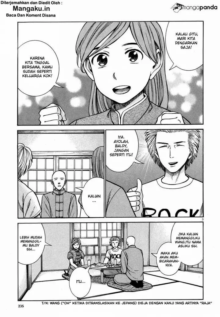 image-komik-hinamatsuri-chapter-80-3/41