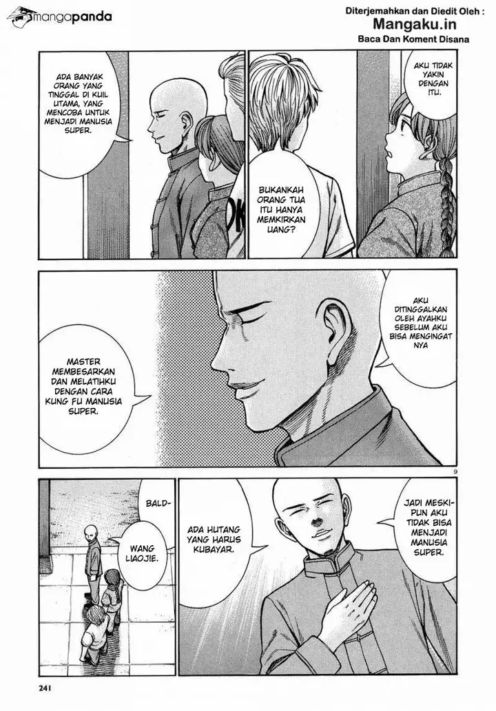 image-komik-hinamatsuri-chapter-80-9/41