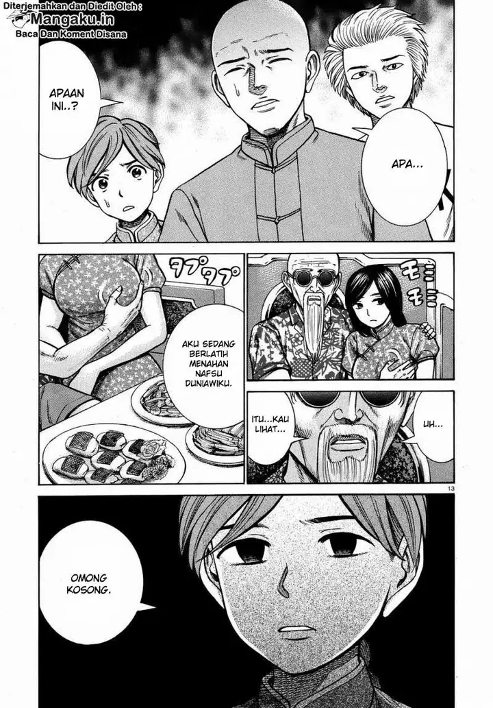 image-komik-hinamatsuri-chapter-80-13/41