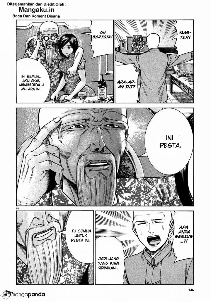 image-komik-hinamatsuri-chapter-80-14/41