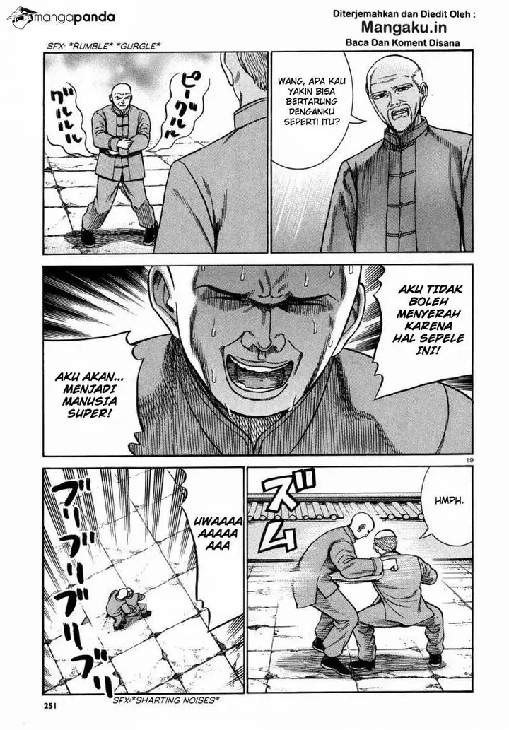 image-komik-hinamatsuri-chapter-80-19/41