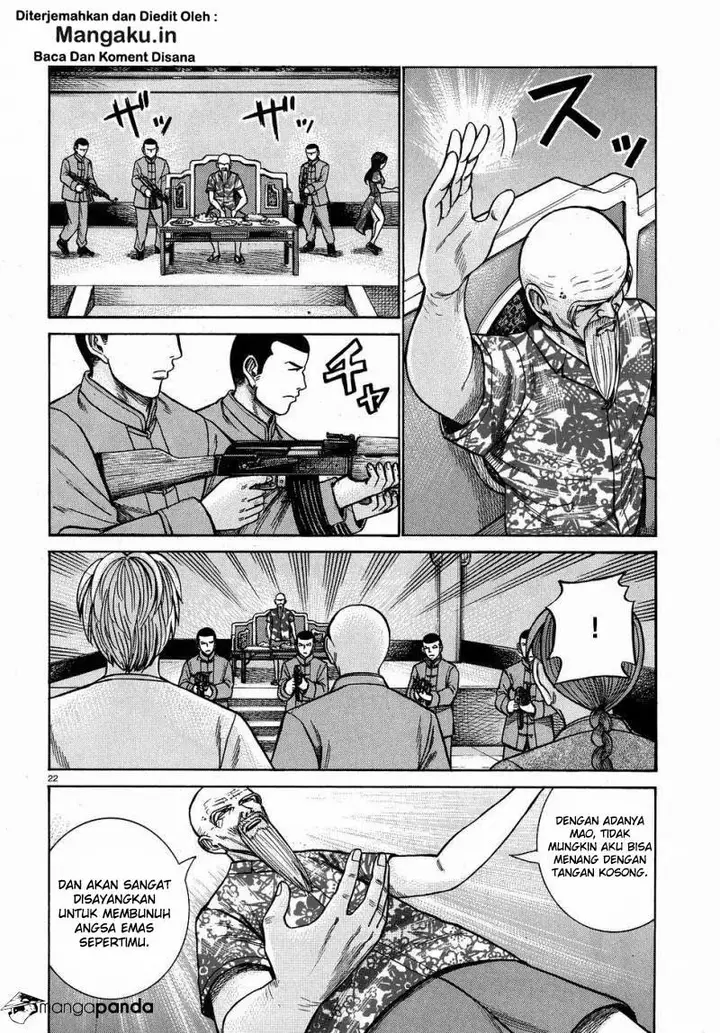 image-komik-hinamatsuri-chapter-80-22/41
