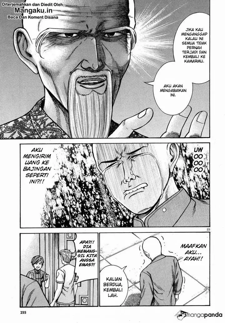 image-komik-hinamatsuri-chapter-80-23/41