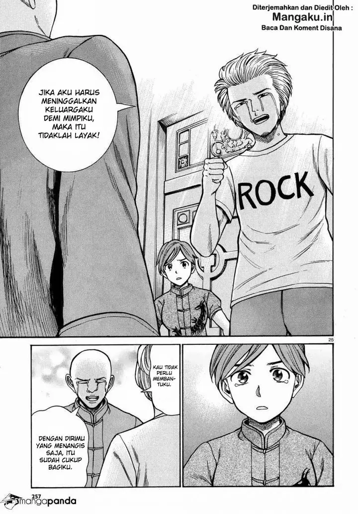 image-komik-hinamatsuri-chapter-80-25/41