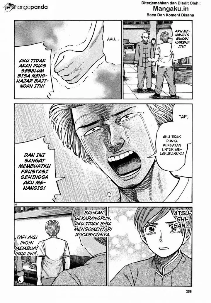 image-komik-hinamatsuri-chapter-80-26/41