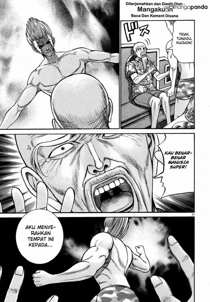 image-komik-hinamatsuri-chapter-80-37/41