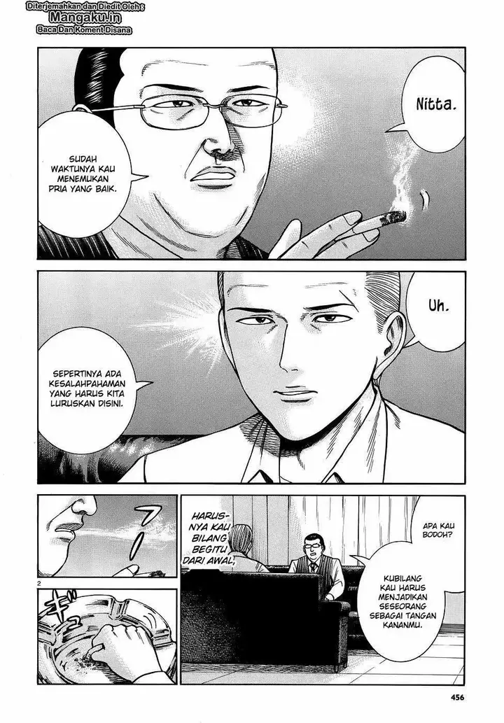 image-komik-hinamatsuri-chapter-81-2/30