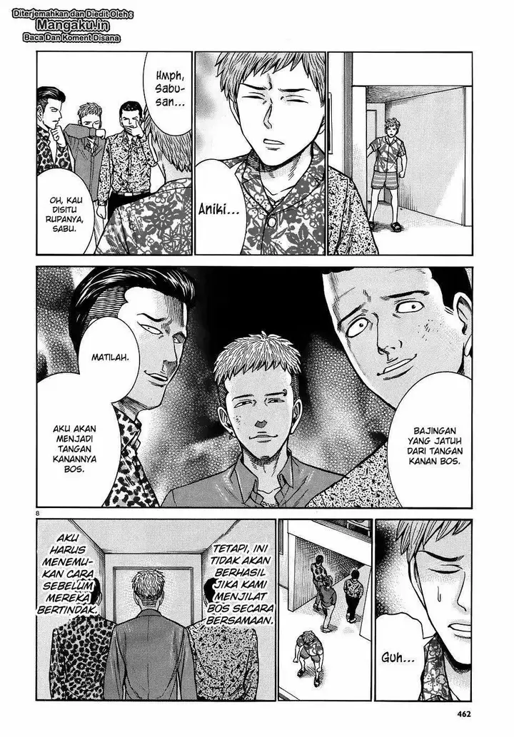 image-komik-hinamatsuri-chapter-81-8/30