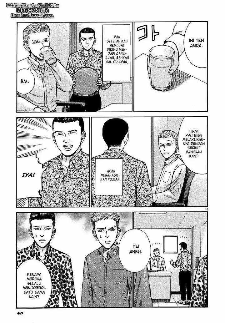 image-komik-hinamatsuri-chapter-81-15/30