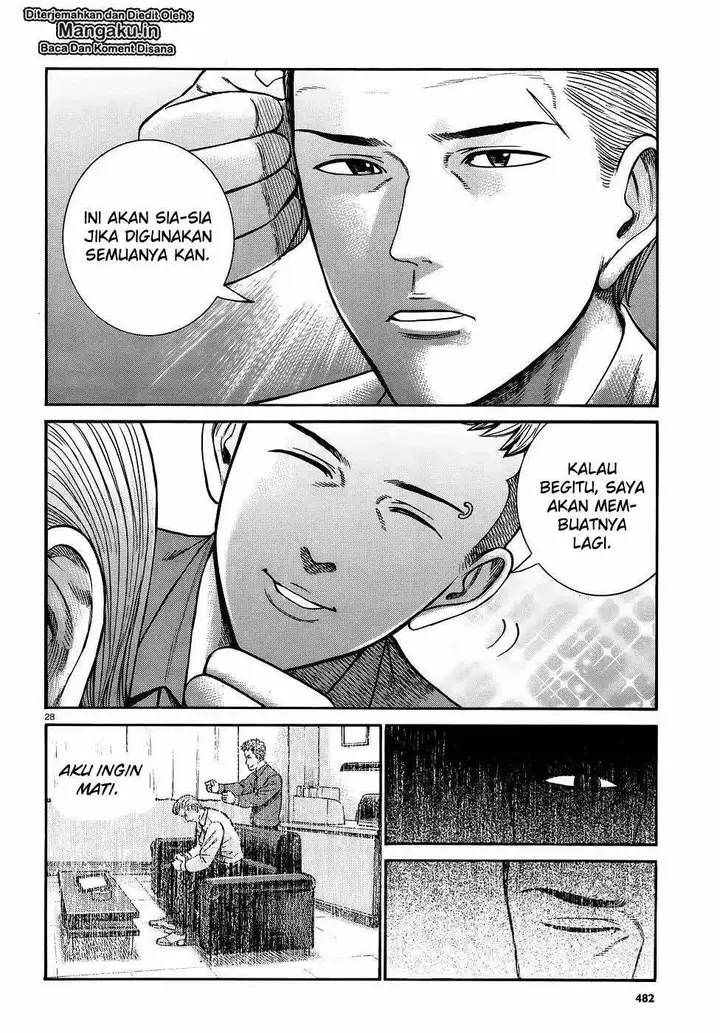 image-komik-hinamatsuri-chapter-81-28/30