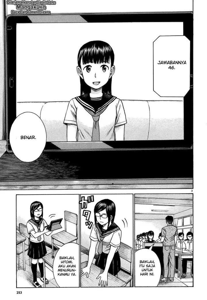 image-komik-hinamatsuri-chapter-82-3/31