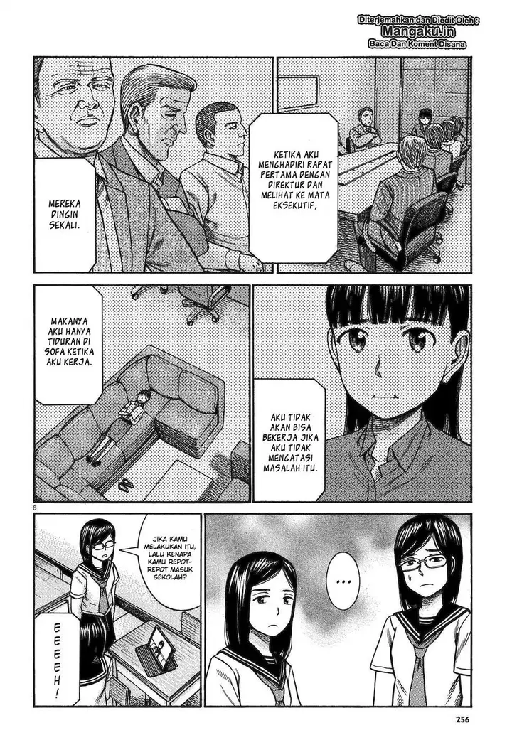 image-komik-hinamatsuri-chapter-82-6/31