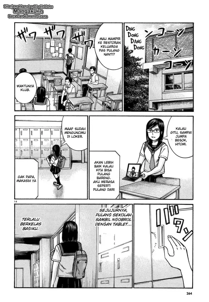 image-komik-hinamatsuri-chapter-82-14/31