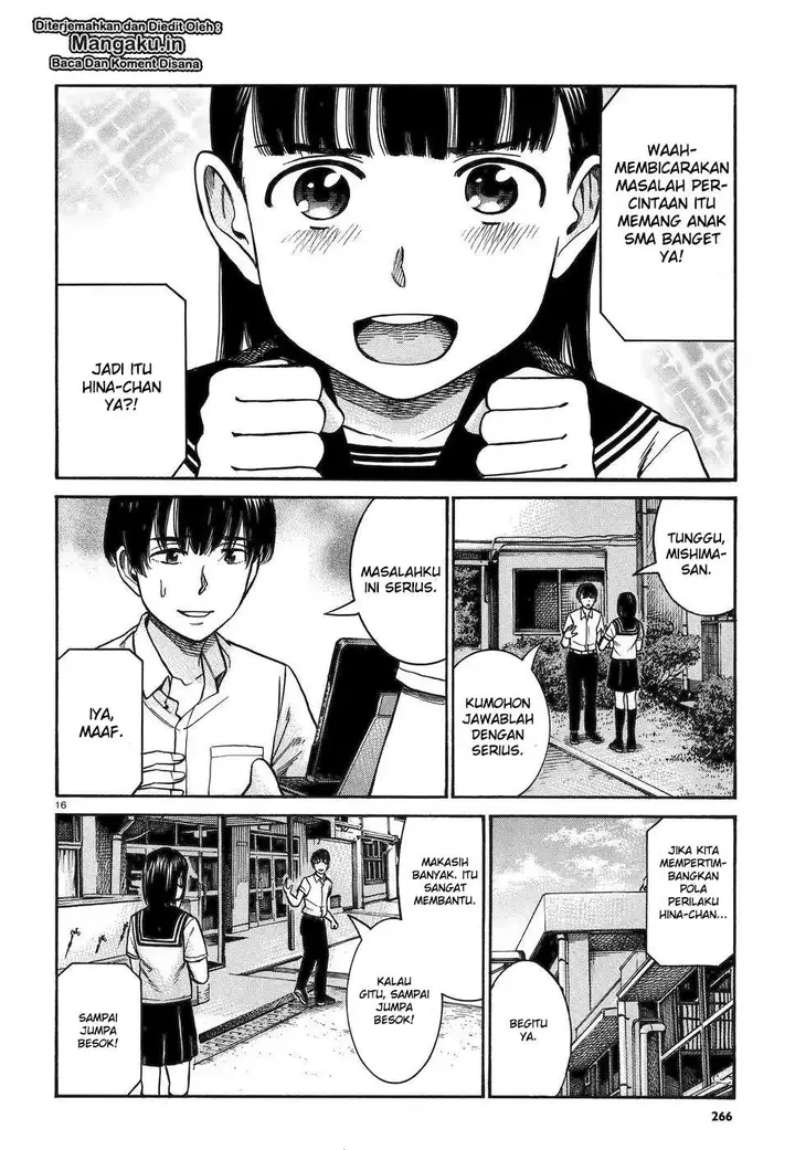 image-komik-hinamatsuri-chapter-82-16/31