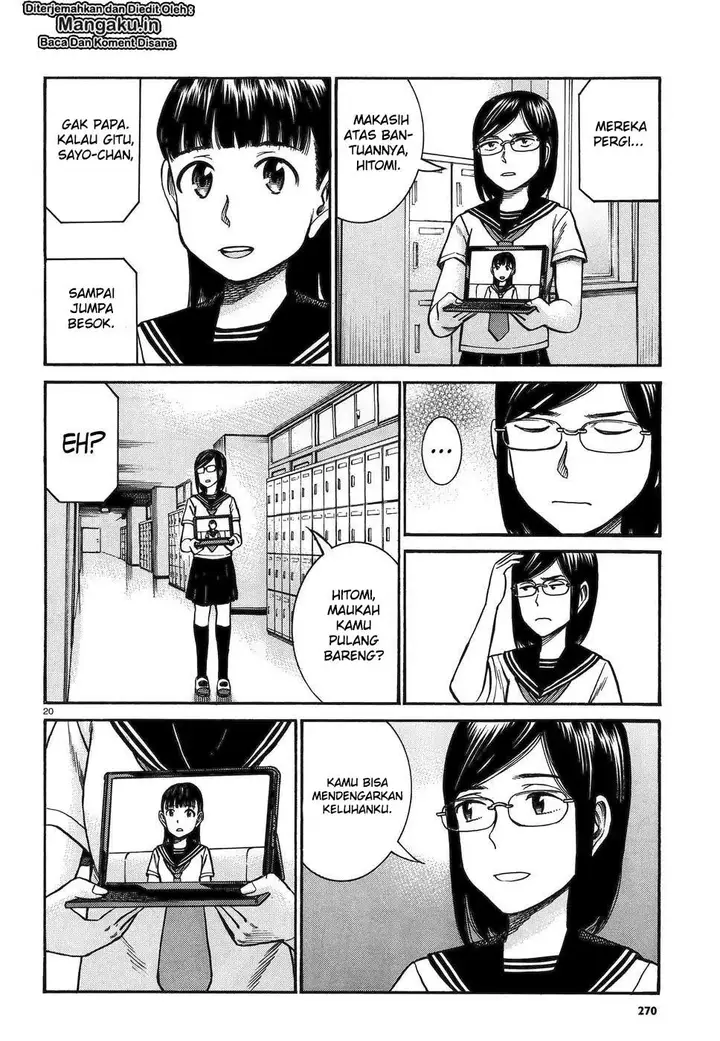 image-komik-hinamatsuri-chapter-82-20/31