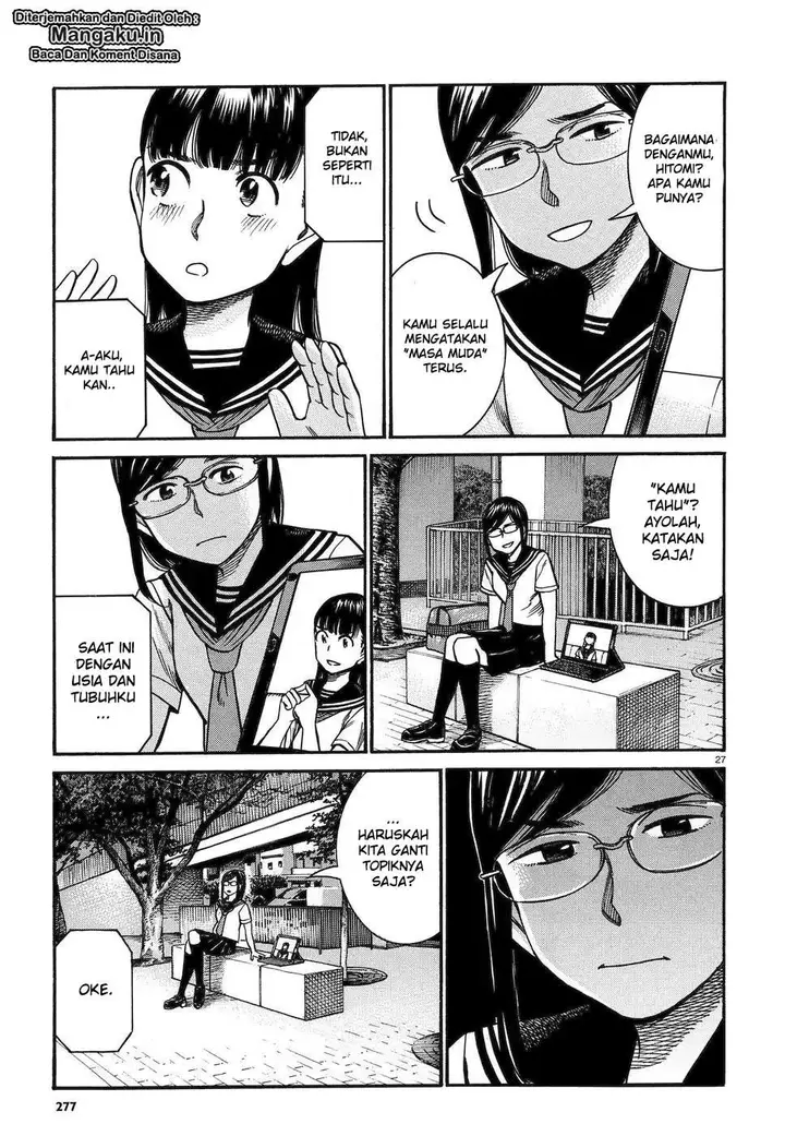 image-komik-hinamatsuri-chapter-82-27/31