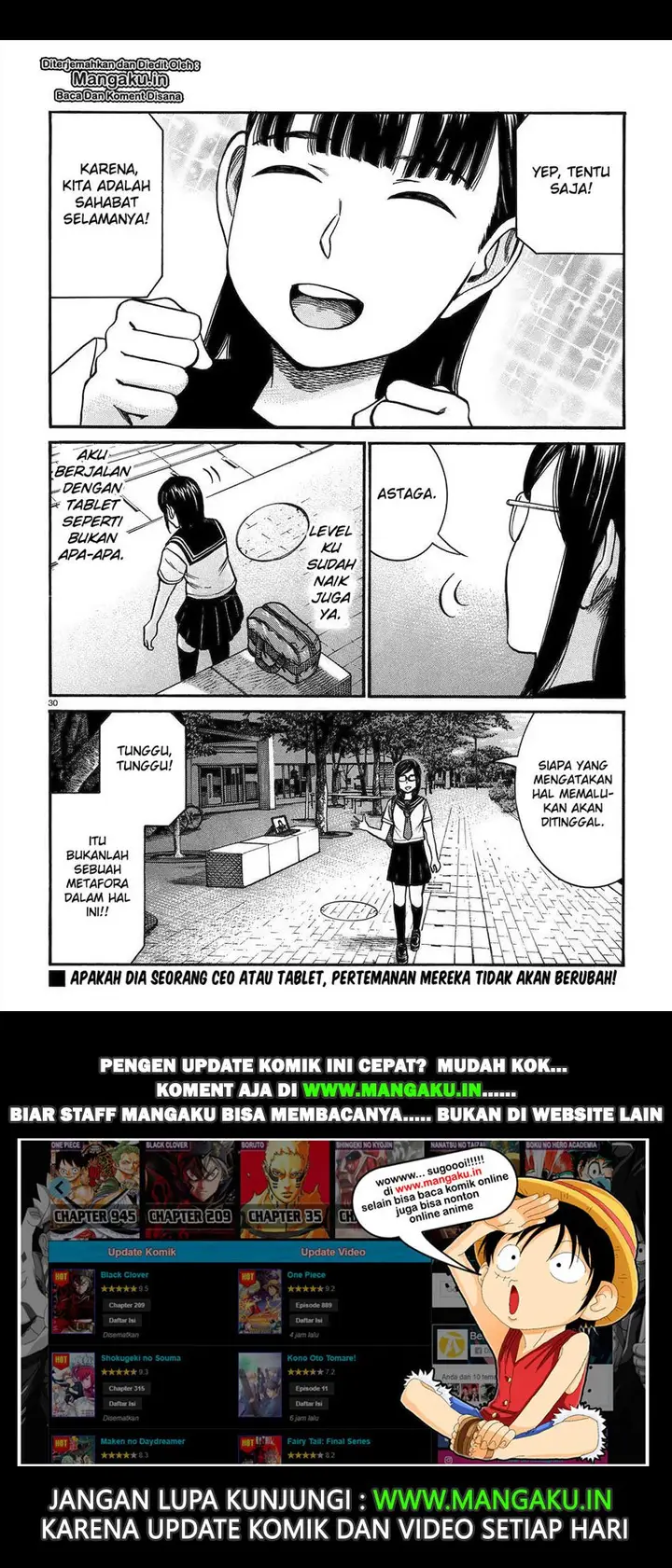 image-komik-hinamatsuri-chapter-82-30/31