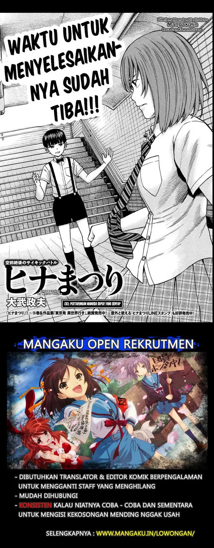 image-komik-hinamatsuri-chapter-83-1/34