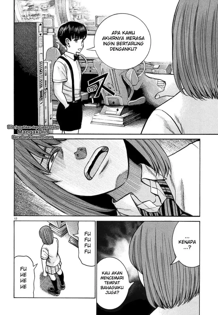 image-komik-hinamatsuri-chapter-83-12/34
