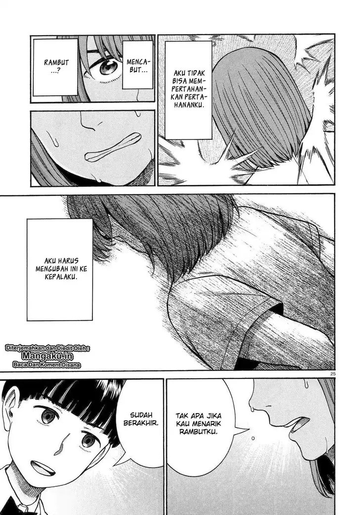 image-komik-hinamatsuri-chapter-83-24/34