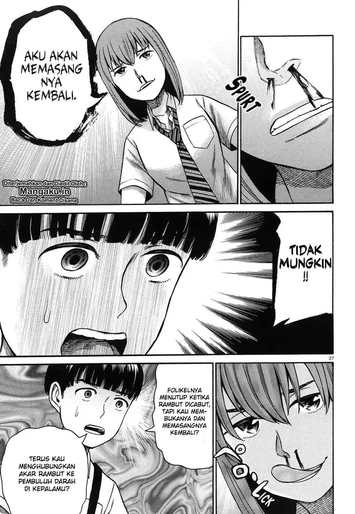image-komik-hinamatsuri-chapter-83-26/34