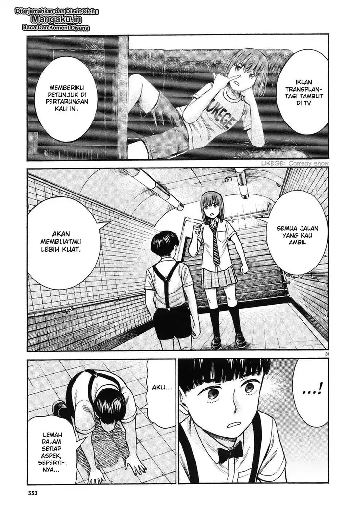 image-komik-hinamatsuri-chapter-83-30/34