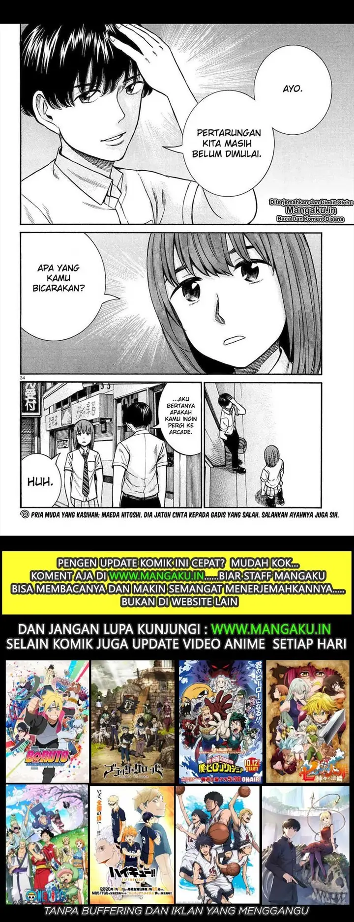 image-komik-hinamatsuri-chapter-83-33/34