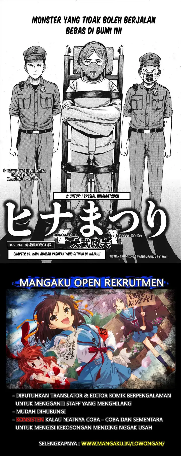 image-komik-hinamatsuri-chapter-84-1/35