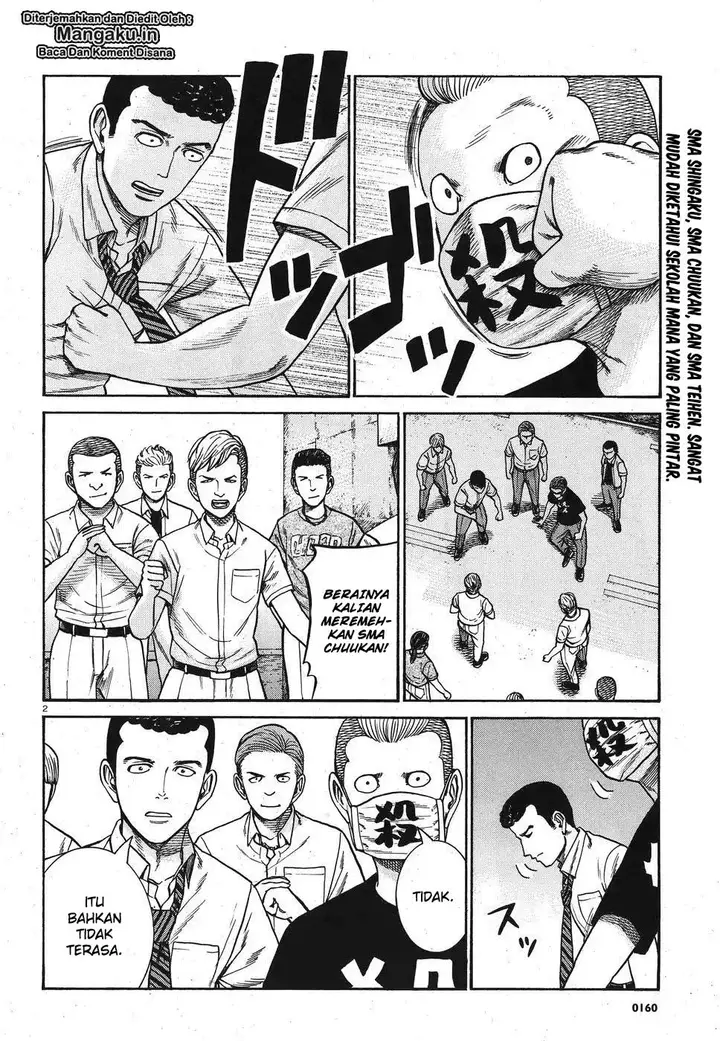 image-komik-hinamatsuri-chapter-84-2/35