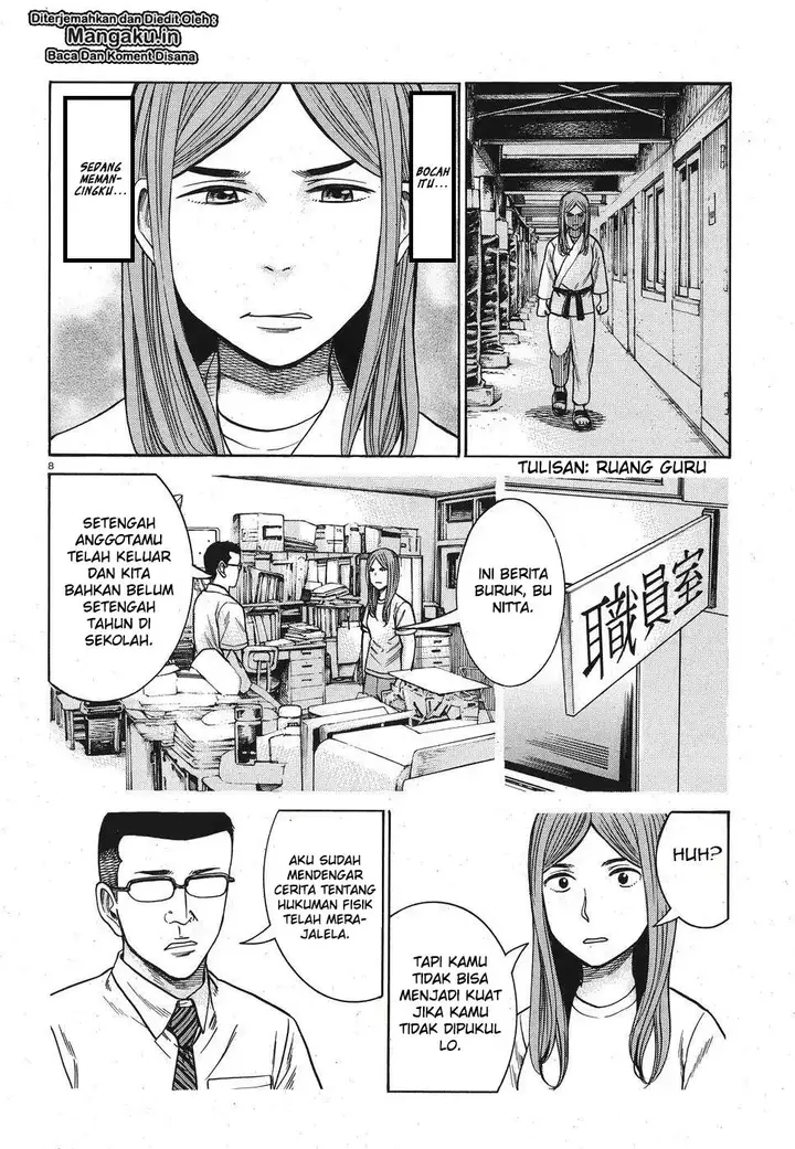 image-komik-hinamatsuri-chapter-84-8/35